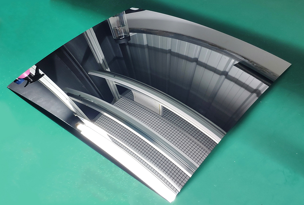 Aluminum mirror